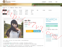 excel칫֪ʶPPT